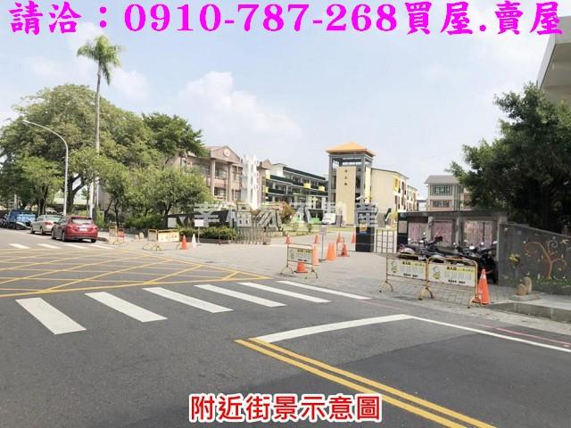 麻豆農地-2