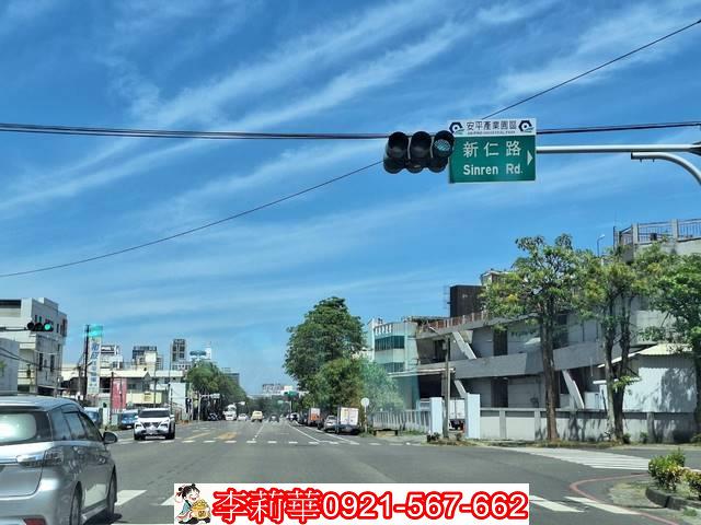 安平建地-5