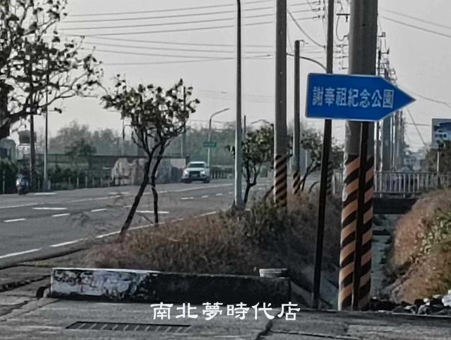 學甲建地-7