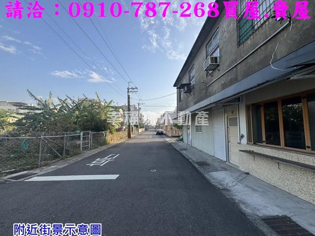 台南建地-2