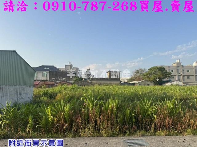 台南建地-4