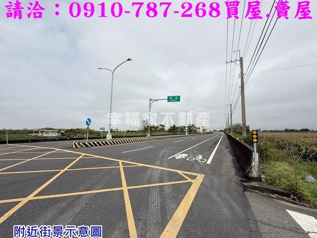 台南農地-1