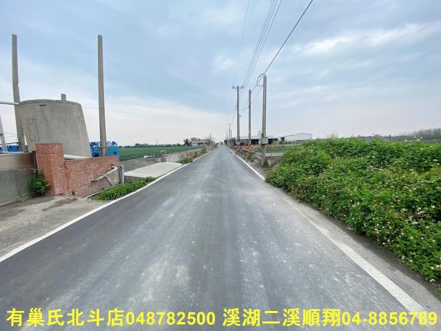 彰化農地-6