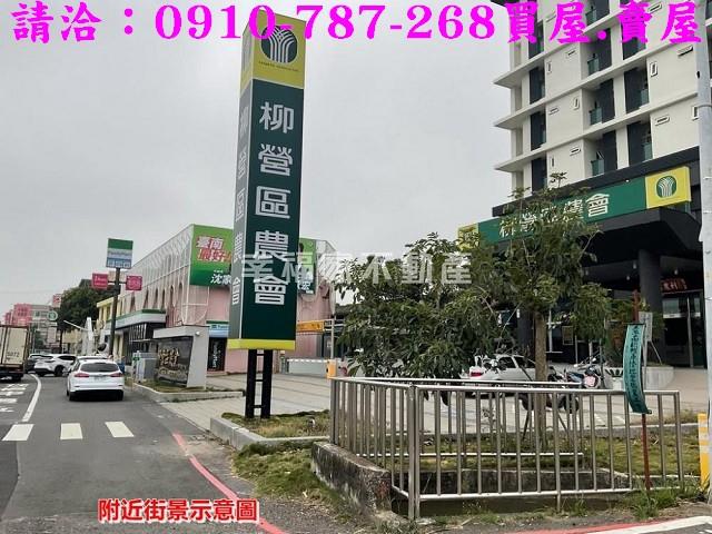 台南建地-11