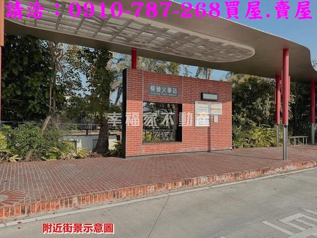 台南建地-12