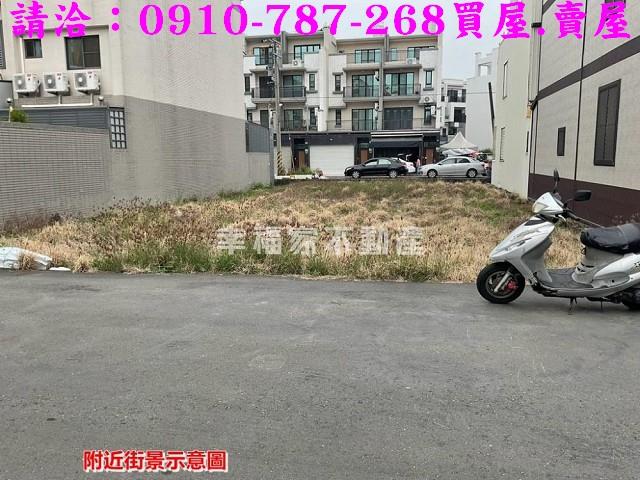 台南建地-5