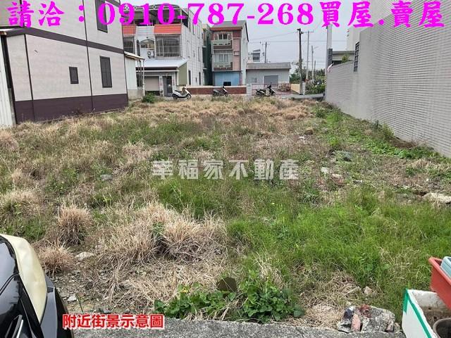 台南建地-6
