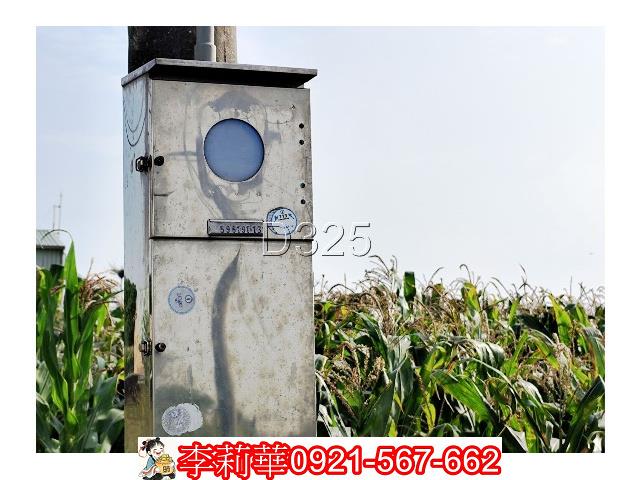 台南農地-8