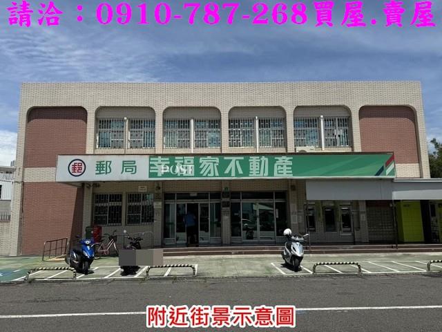台南官田農地-7