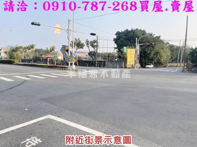台南麻豆農地-13