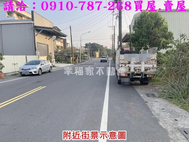 台南麻豆農地-1