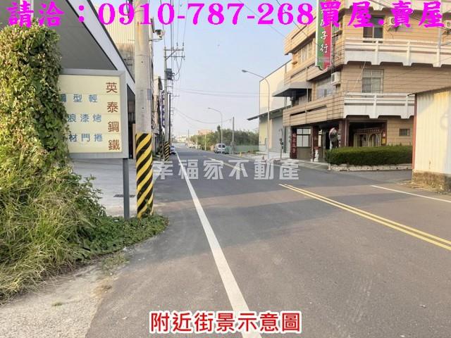 台南麻豆農地-2