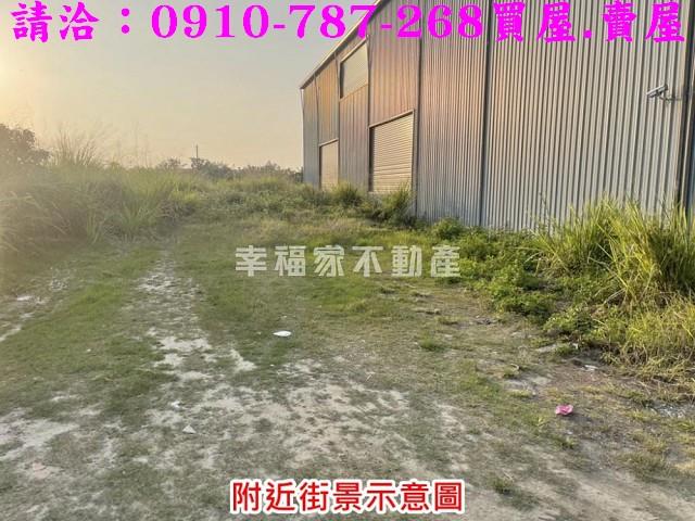 台南麻豆農地-4