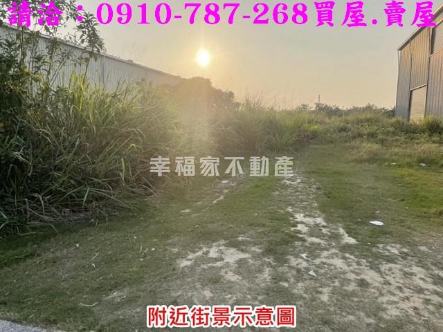 台南麻豆農地-5
