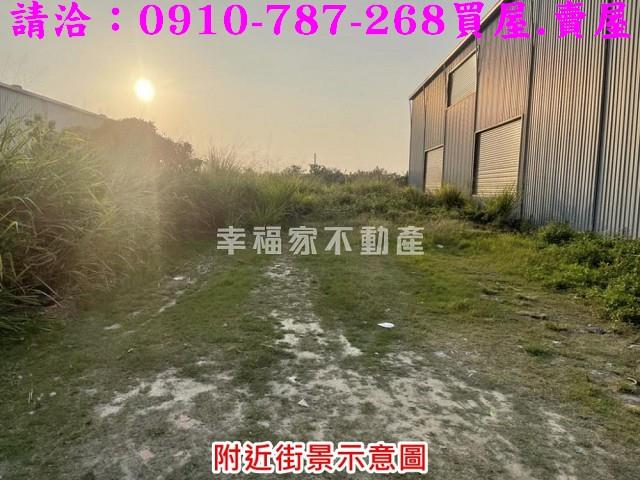 台南麻豆農地-6