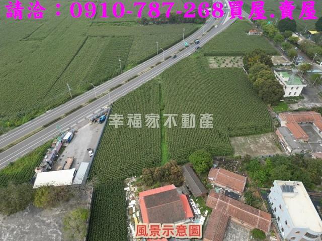 新營農地-1
