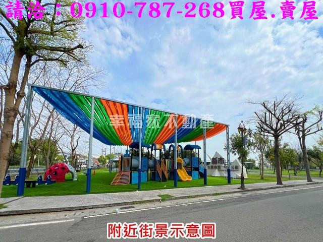 新市工業地-11
