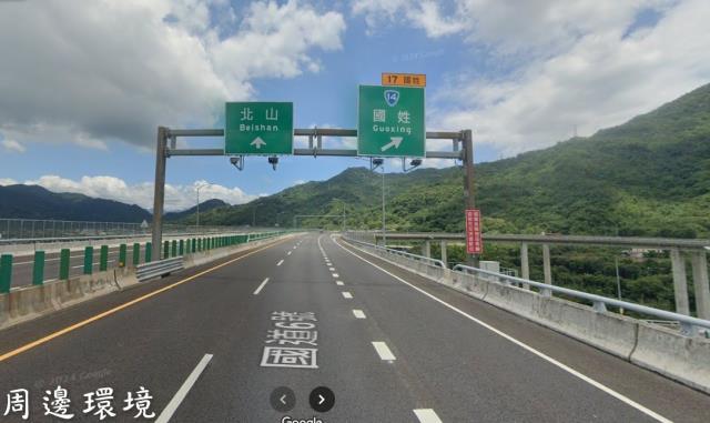國姓農地-2