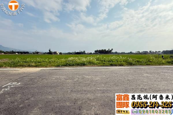 白河農地-4