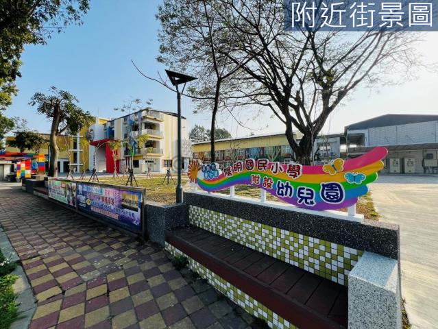 善化建地-10
