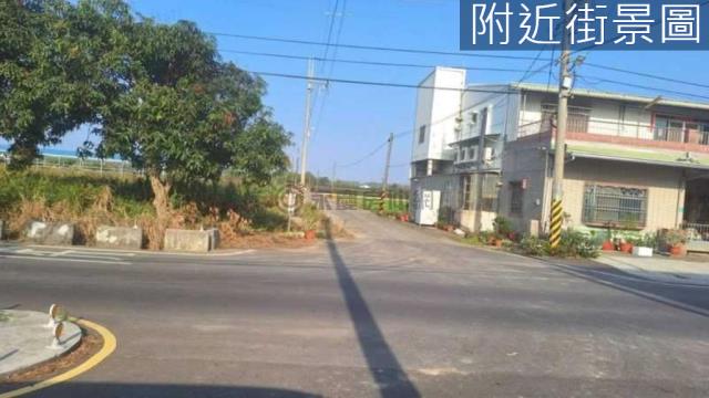 新化農地-5