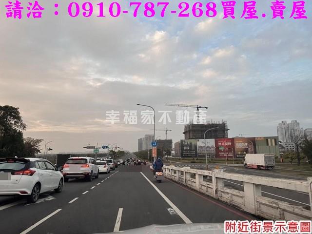 台南建地-13