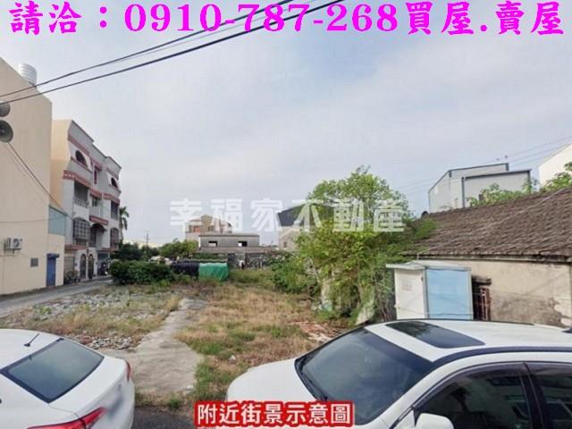 台南永康建地-11