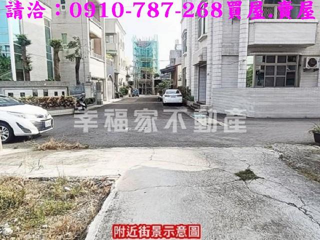 台南永康建地-12