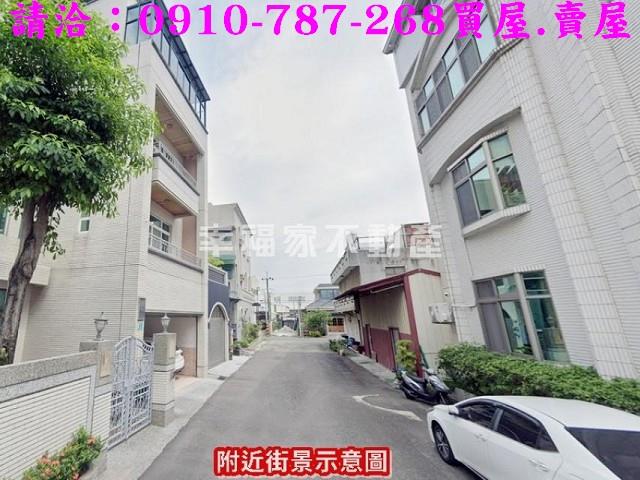 台南永康建地-3