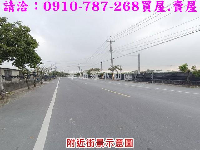 台南麻豆農地-1