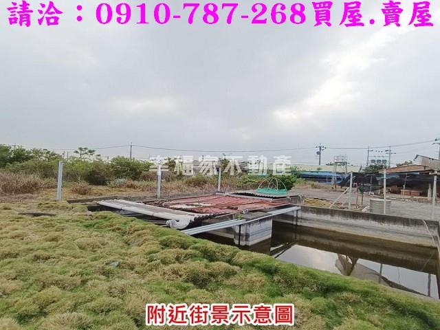 台南麻豆農地-7