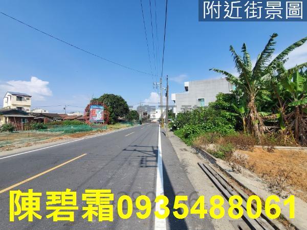 台南建地-2