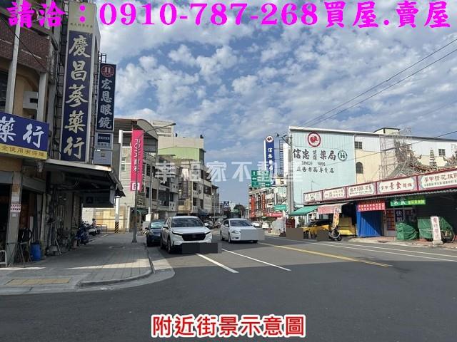 學甲建地-12
