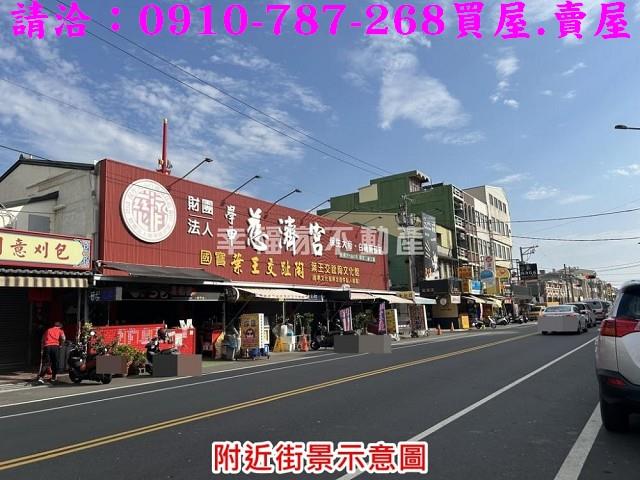 學甲建地-13