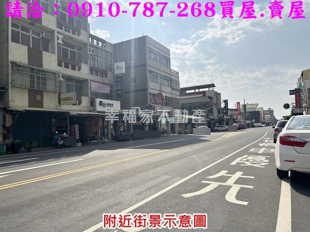 學甲建地-1