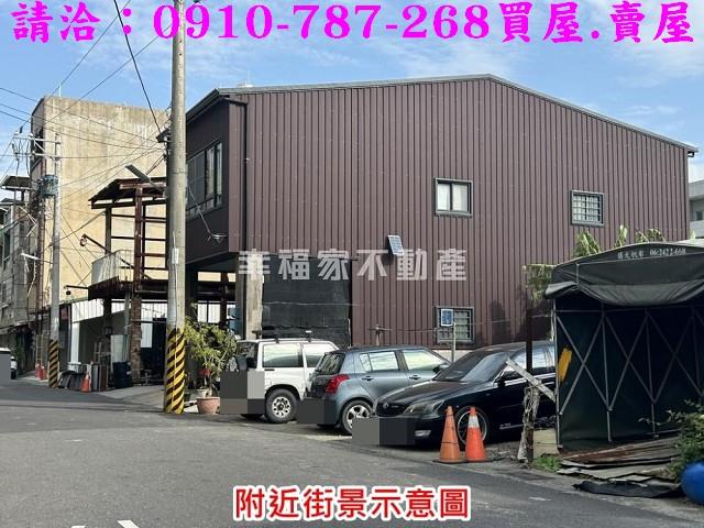 學甲建地-4
