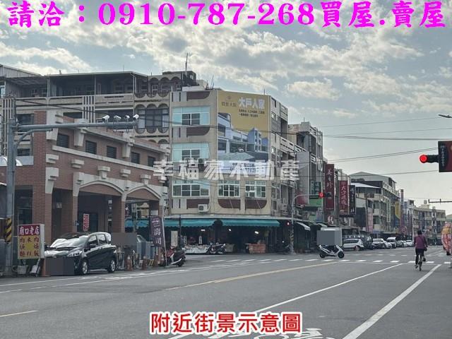 學甲建地-5