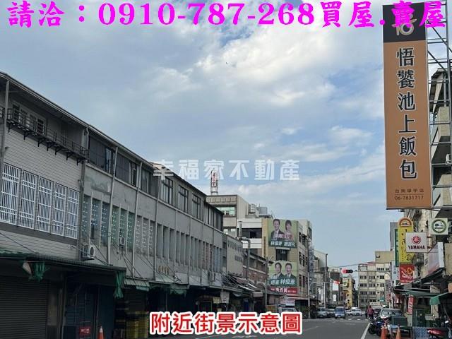學甲建地-7