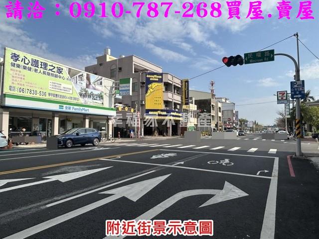 學甲建地-9