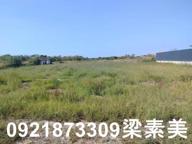 安南建地-1