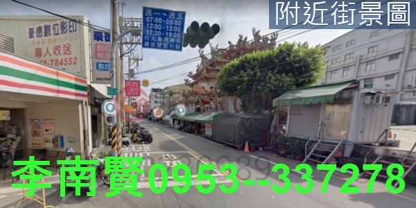台南永康道路-10