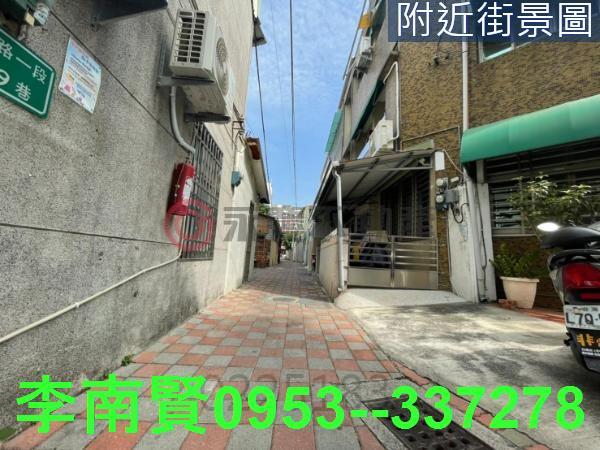 台南中西區商業地-5