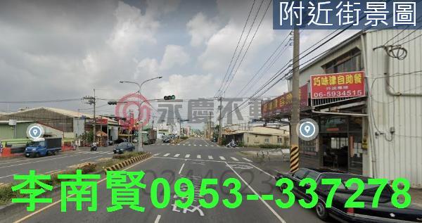 台南安定工業地-1