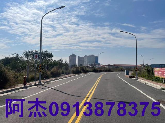 麻豆工業地-1