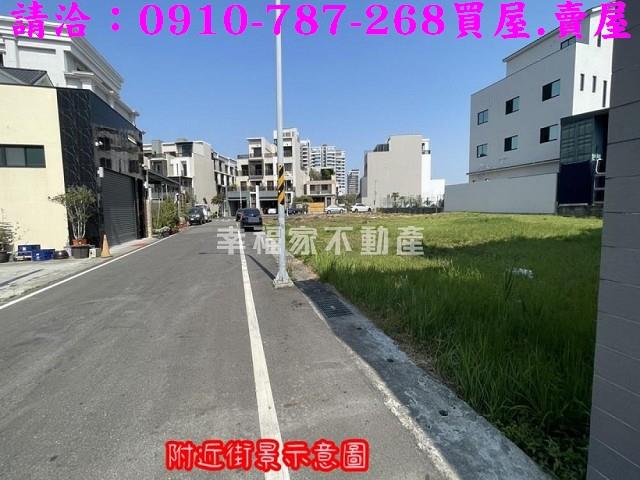 南區建地-5