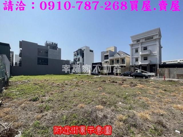 南區建地-6