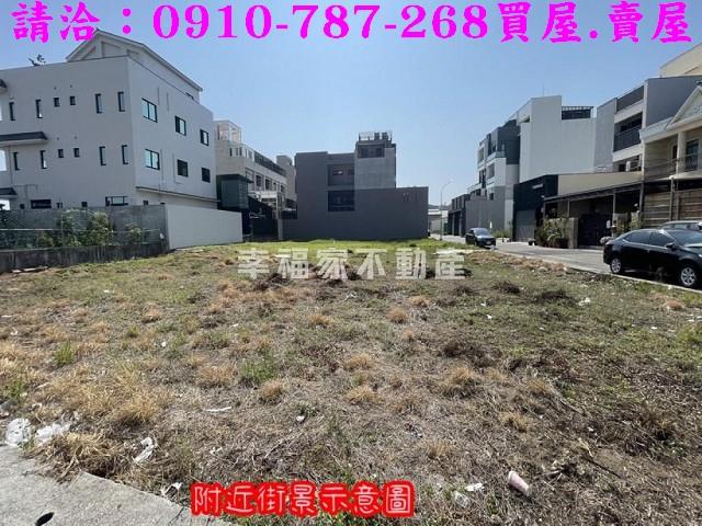 南區建地-7