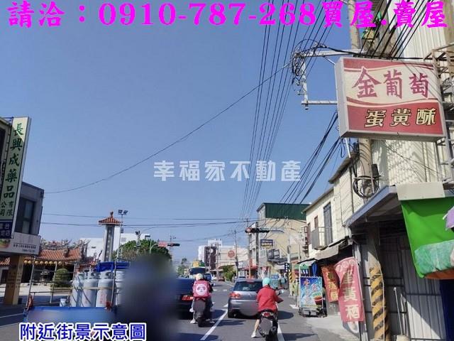 佳里建地-12