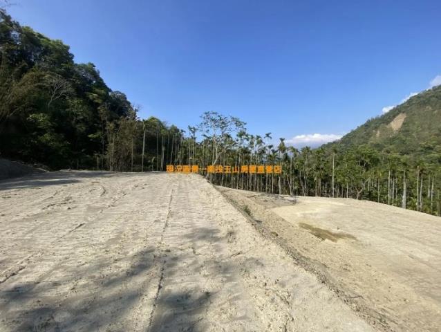 竹山農地-2