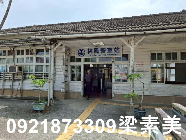 六甲農地-8